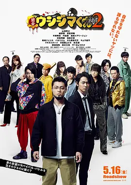 亚洲精品久久7777
