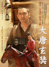 红色比基尼2